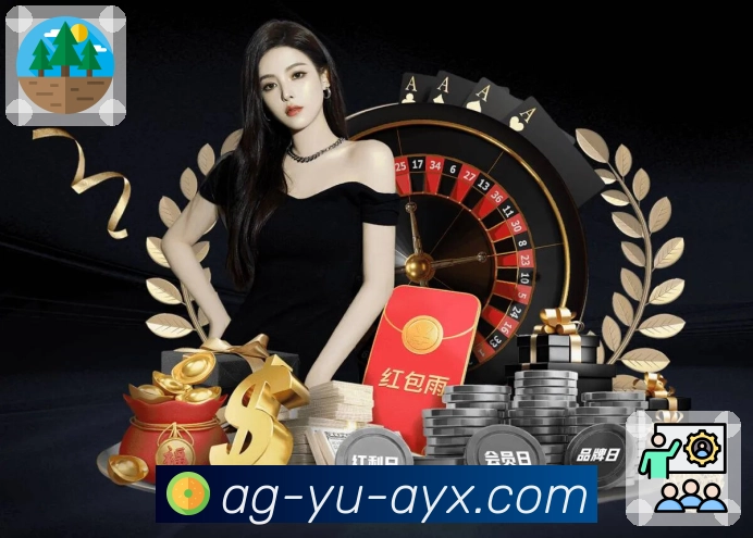 体育直播数据亮点 2